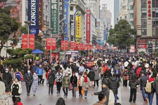 China’s Economy Shows Steady Growth in 2024, Reports CPPCC China_s_Economy_Shows_Steady_Growth_in_2024__Reports_CPPCC video poster