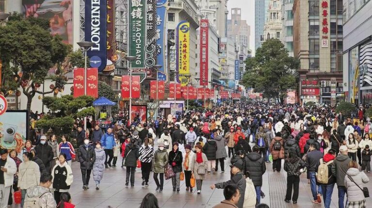 China_s_Economy_Shows_Steady_Growth_in_2024__Reports_CPPCC video poster