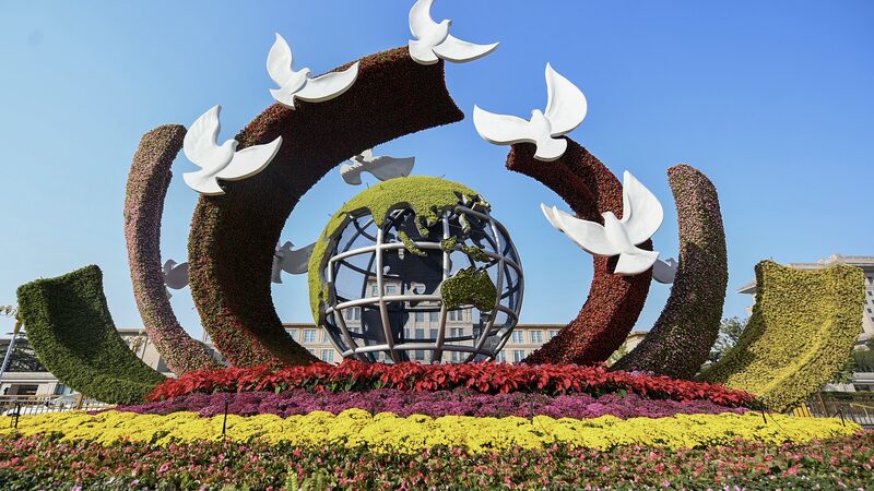 China_s_Global_Civilization_Initiative_Gains_Momentum_Amid_Turbulence