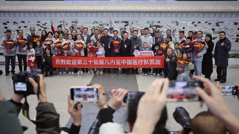 China_s_Global_Health_Efforts__12_Years_of_Transformative_Progress