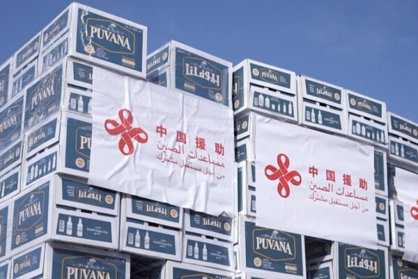 China_s_Humanitarian_Aid_Brings_Relief_to_Gaza