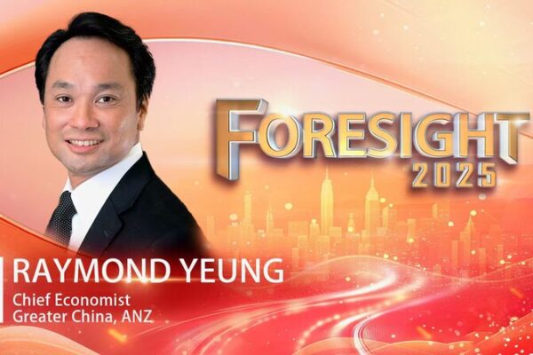 China’s Latest Policies Inspire Economic Confidence, Says ANZ Expert China_s_Latest_Policies_Inspire_Economic_Confidence__Says_ANZ_Expert