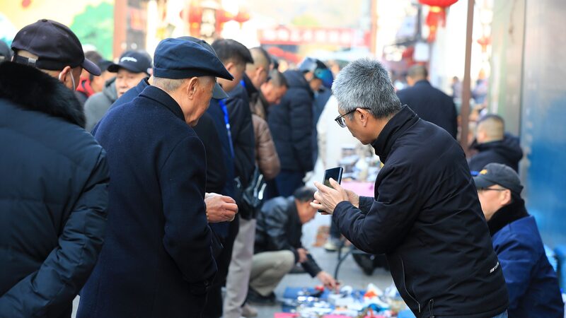 China_s_Life_Expectancy_Soars_to_79_Years_in_2024 - My Global News: Voices of a New Era China_s_Life_Expectancy_Soars_to_79_Years_in_2024