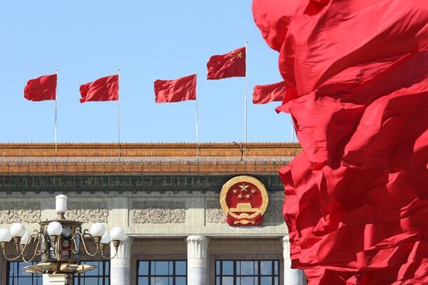 China’s NPC Kicks Off Second Plenary Meeting Amid Global Focus China_s_NPC_Kicks_Off_Second_Plenary_Meeting_Amid_Global_Focus