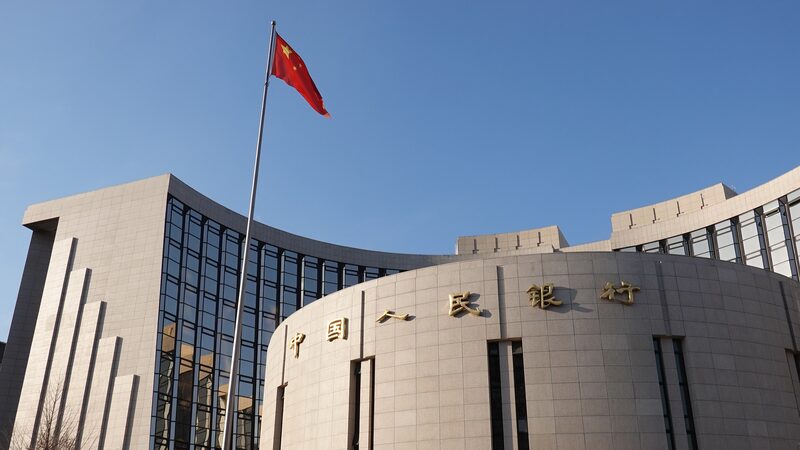 China_s_New_Monetary_Measures_Boost_Economic_Recovery - My Global News: Voices of a New Era China_s_New_Monetary_Measures_Boost_Economic_Recovery