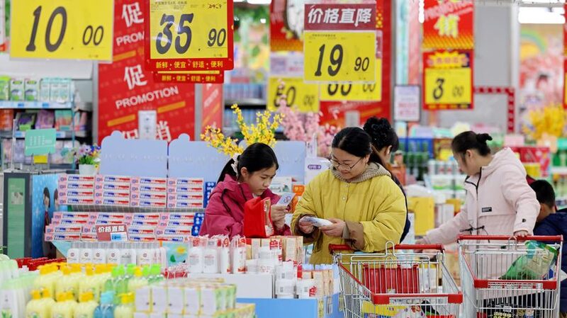 China_s_Policy_Shift_Sparks_New_Wave_of_Consumer_Confidence-1-1 - My Global News: Voices of a New Era China_s_Policy_Shift_Sparks_New_Wave_of_Consumer_Confidence