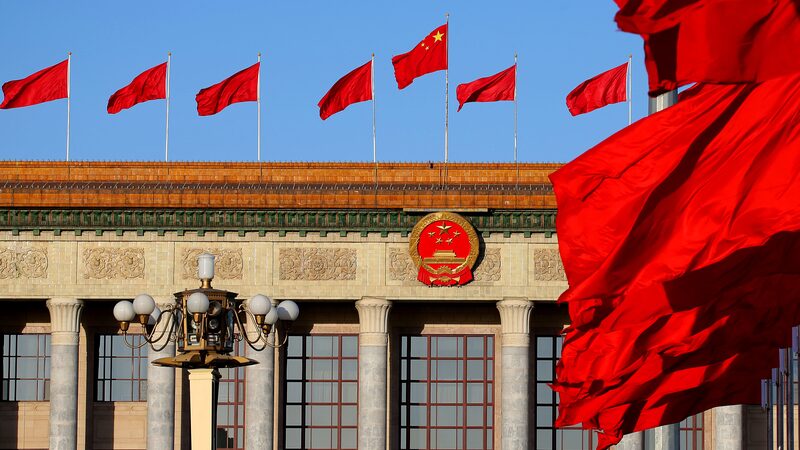 China_s_Top_Legislator_Champions_National_Reunification - My Global News: Voices of a New Era China_s_Top_Legislator_Champions_National_Reunification
