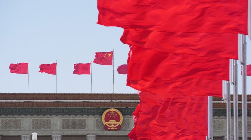China_s_Top_Political_Advisory_Body_to_Hold_Press_Conference_Ahead_of_Annual_Session - My Global News: Voices of a New Era China_s_Top_Political_Advisory_Body_to_Hold_Press_Conference_Ahead_of_Annual_Session