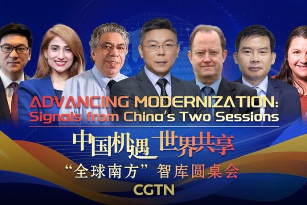 China’s Two Sessions Pave New Path for Global Growth China_s_Two_Sessions_Pave_New_Path_for_Global_Growth video poster