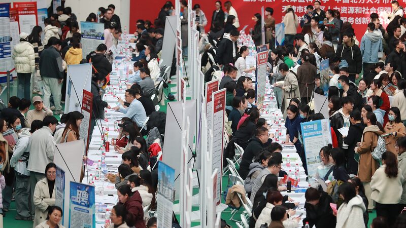 China_to_Boost_Resources_and_Funding_to_Enhance_Employment_by_2025