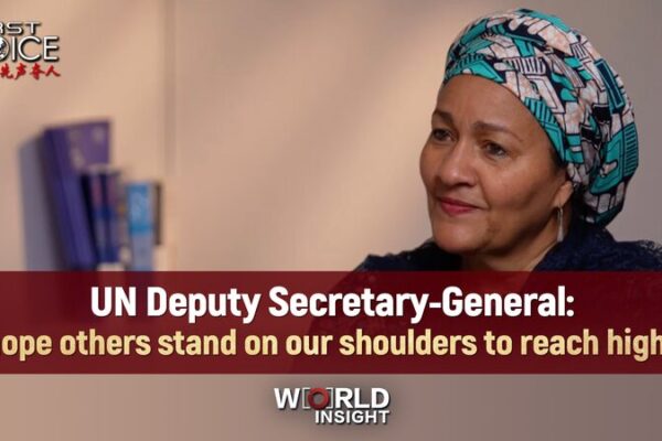 China to Host Global Leaders’ Meeting on Gender Equality China_to_Host_Global_Leaders__Meeting_on_Gender_Equality video poster