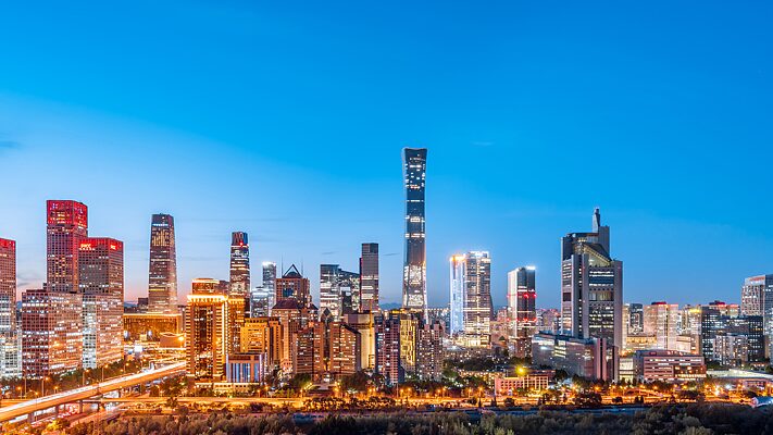 Chinese_Economy_Gains_Momentum_in_2025 - My Global News: Voices of a New Era Chinese_Economy_Gains_Momentum_in_2025