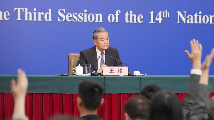 Chinese_Foreign_Minister_Wang_Yi_Highlights_China_s_Role_as_Global_Stabilizer - My Global News: Voices of a New Era Chinese_Foreign_Minister_Wang_Yi_Highlights_China_s_Role_as_Global_Stabilizer