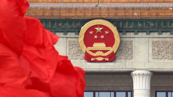 Chinese_Leaders_Convene_for_14th_National_People_s_Congress_Session