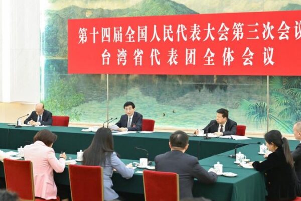 Chinese Leaders Emphasize Cross-Strait Unity at NPC Session Chinese_Leaders_Emphasize_Cross_Strait_Unity_at_NPC_Session
