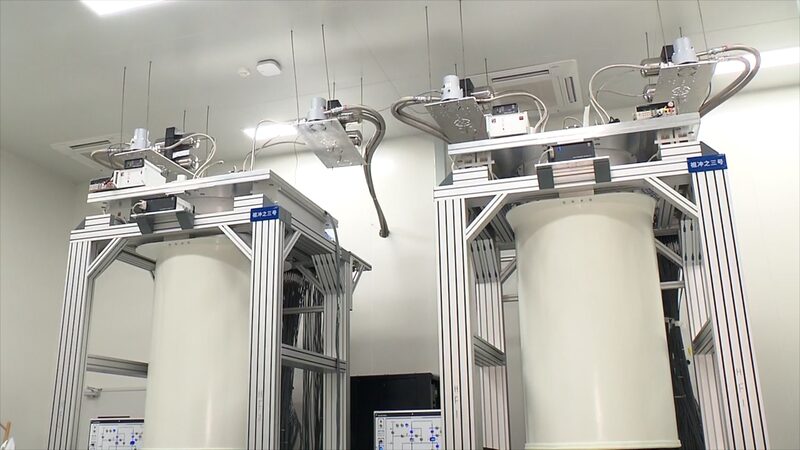 Chinese_Mainland_Launches_Zuchongzhi_3_0__Quantum_Computing_Breakthrough video poster