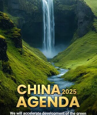 Chinese Mainland to Accelerate Low-Carbon Economy Development Chinese_Mainland_to_Accelerate_Low_Carbon_Economy_Development video poster