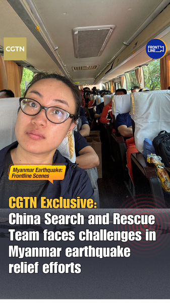Chinese_Rescue_Team_Confronts_Challenges_in_Quake_Hit_Myanmar video poster