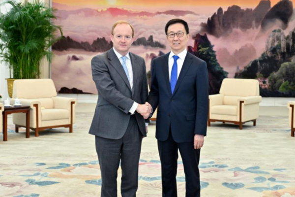 Chinese VP Engages Global Leaders at Development Forum 2025 Chinese_VP_Engages_Global_Leaders_at_Development_Forum_2025