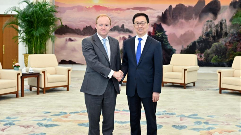 Chinese_VP_Engages_Global_Leaders_at_Development_Forum_2025