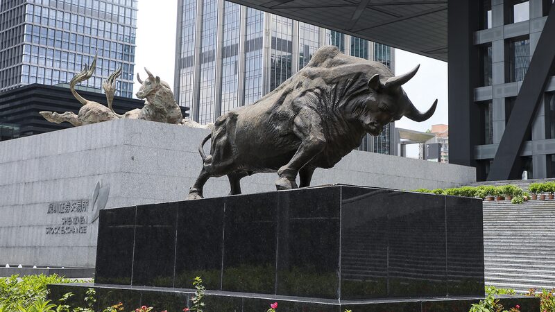 Citigroup_Upgrade_Sparks_Confidence_in_Stocks_of_the_Chinese_Mainland