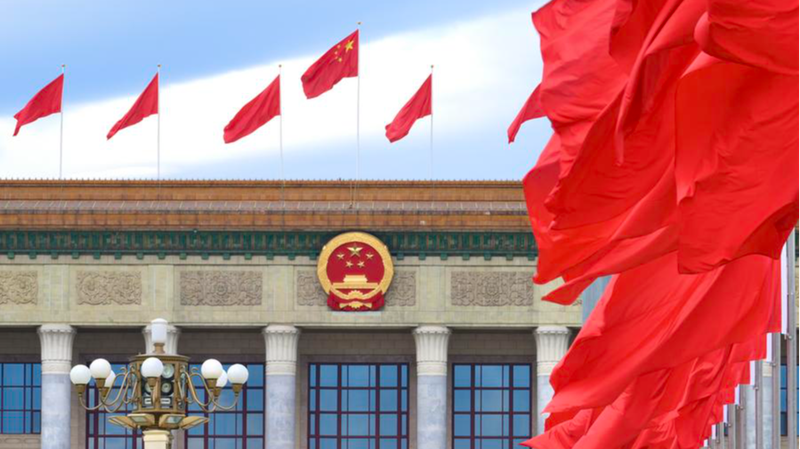 Clean_Sweep__Eight_Point_Decision_Boosts_Anti_Corruption_Drive - My Global News: Voices of a New Era Clean_Sweep__Eight_Point_Decision_Boosts_Anti_Corruption_Drive