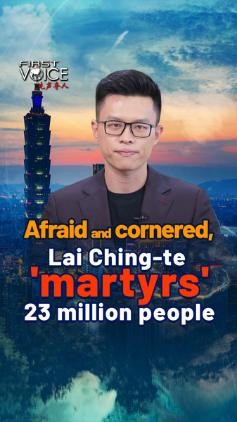 Cornered Leader: Lai Ching-te’s Gamble on Taiwan’s Future Cornered_Leader__Lai_Ching_te_s_Gamble_on_Taiwan_s_Future video poster
