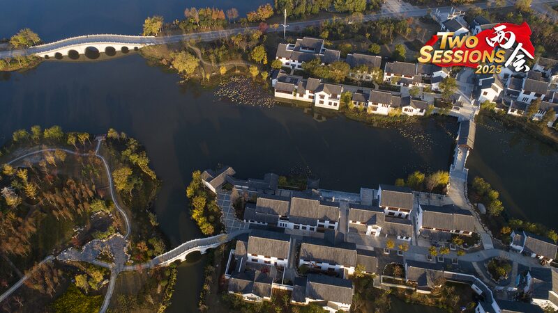 Discover_Yi_ai_Lake__Hubei_s_Fusion_of_Nature_and_Dongpo_Culture_poster - My Global News: Voices of a New Era Discover_Yi_ai_Lake__Hubei_s_Fusion_of_Nature_and_Dongpo_Culture video poster