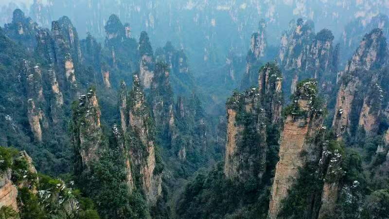 Discover_Zhangjiajie__The_Real_Life_Avatar_Hallelujah_Mountains video poster