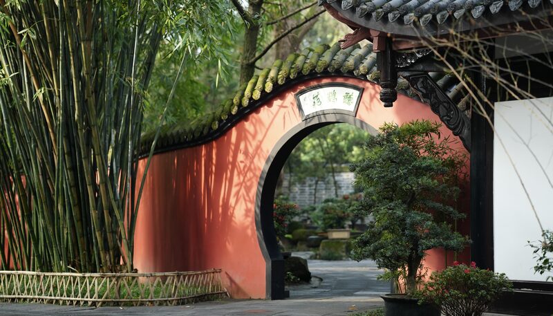 Discover_the_Three_Kingdoms_Legacy_at_Chengdu_s_Wuhou_Shrine - My Global News: Voices of a New Era Discover_the_Three_Kingdoms_Legacy_at_Chengdu_s_Wuhou_Shrine