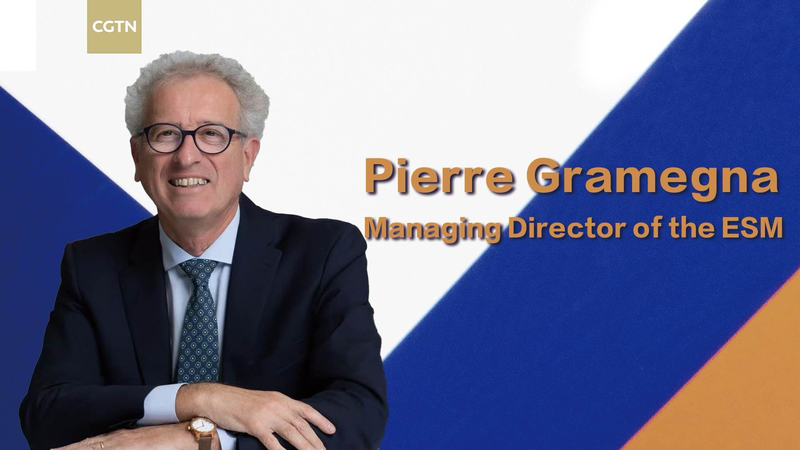 ESM_Chief_Urges_Robust_China_EU_Trade__Green_Finance_Ties video poster