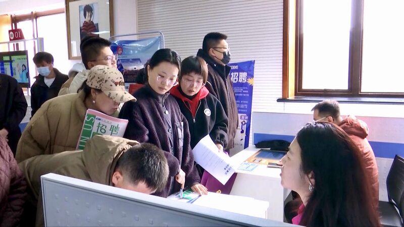 Empowering_Women__Datong_Hosts_Vibrant_Job_Fair_for_Career_Growth video poster