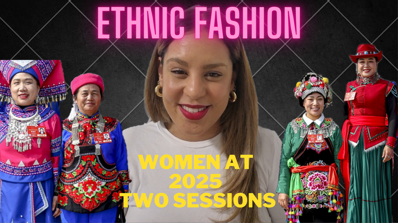 Ethnic_Elegance__Female_Stars_Shine_at_2025_Two_Sessions video poster