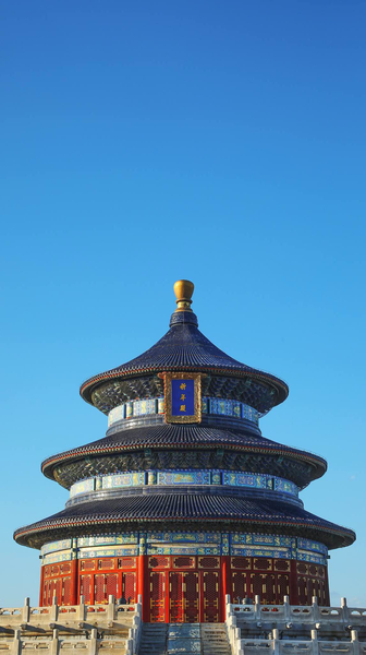 Explore_China_s_Temple_of_Heaven__Travel_Tips_from_Global_Tourists video poster