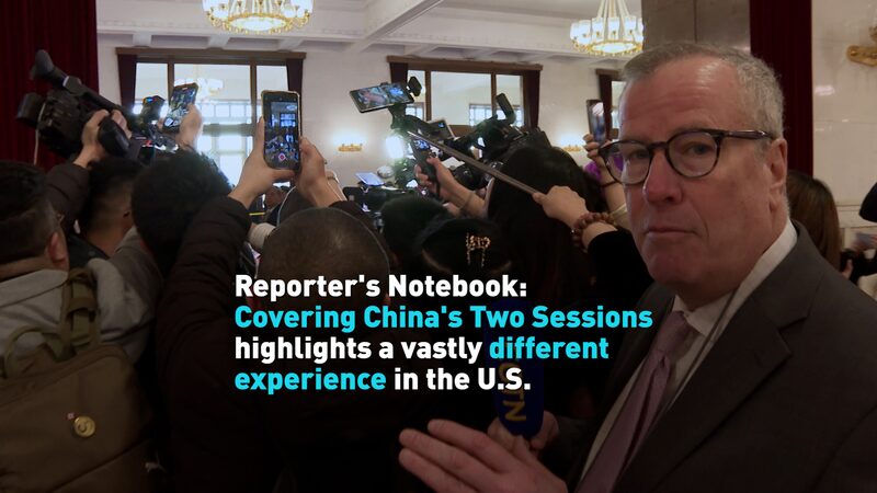 Exploring_China_s_Two_Sessions__Governance_Compared_to_the_U_S__poster - My Global News: Voices of a New Era Exploring_China_s_Two_Sessions__Governance_Compared_to_the_U_S_ video poster