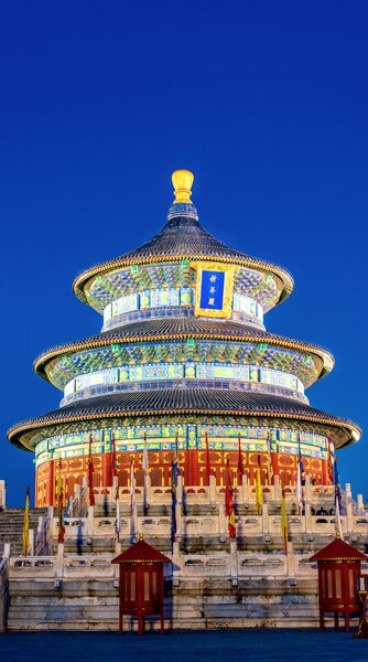 Foreign Visitors Share Their Favorite Chinese Films at Beijing’s Temple of Heaven Foreign_Visitors_Share_Their_Favorite_Chinese_Films_at_Beijing_s_Temple_of_Heaven video poster