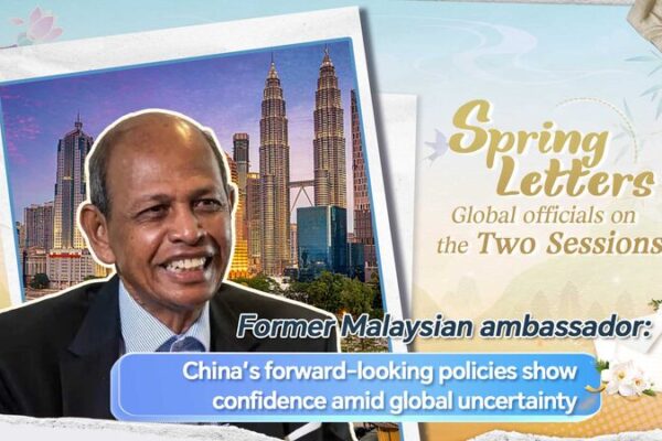 Former Malaysian Envoy Applauds Chinese Mainland’s Strategic Economic Policies Former_Malaysian_Envoy_Applauds_Chinese_Mainland_s_Strategic_Economic_Policies video poster