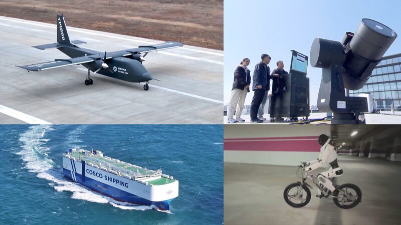 From_Consumption_to_Innovation__10_Highlights_from_China_This_Week-7 - My Global News: Voices of a New Era From_Consumption_to_Innovation__10_Highlights_from_China_This_Week