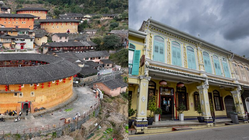 Fujian_Tulou___Melaka__A_Timeless_Cultural_Legacy
