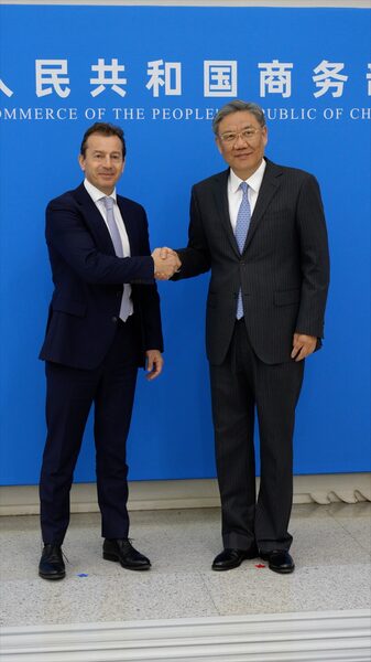 Global_Firms_Eye_Expansion_at_CDF_2025_in_Beijing