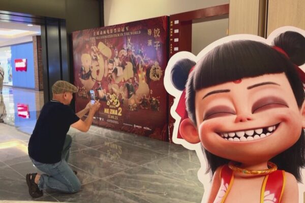 Global Fusion: Cinema, History & Cuisine Trends Global_Fusion__Cinema__History___Cuisine_Trends