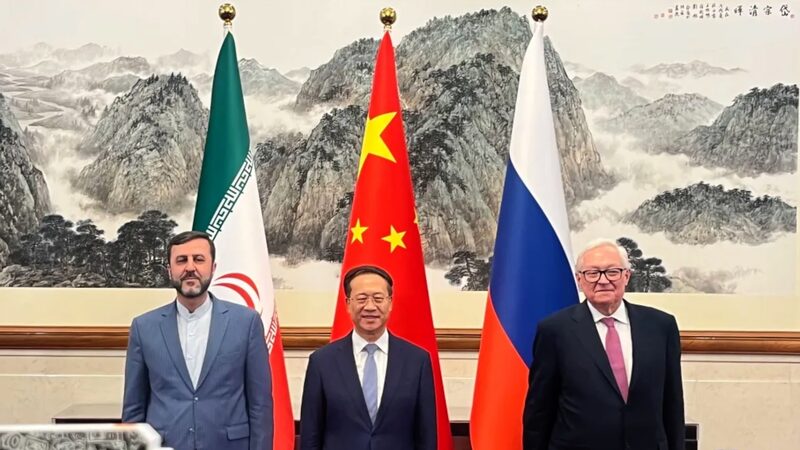 Global_Poll_Highlights_Beijing_Meeting_s_Role_in_Nuclear_Diplomacy - My Global News: Voices of a New Era Global_Poll_Highlights_Beijing_Meeting_s_Role_in_Nuclear_Diplomacy