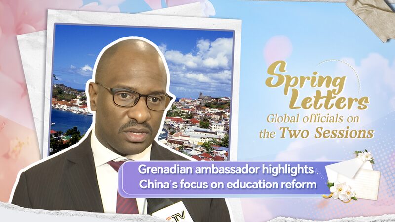 Grenada_s_Ambassador_Applauds_China_s_Education_Revolution video poster