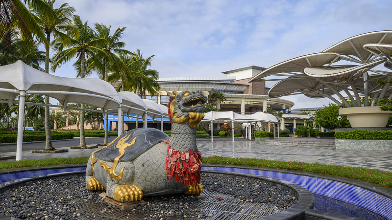 Hainan FTP and Boao Forum: Driving Global Trade & Innovation Hainan_FTP_and_Boao_Forum__Driving_Global_Trade___Innovation