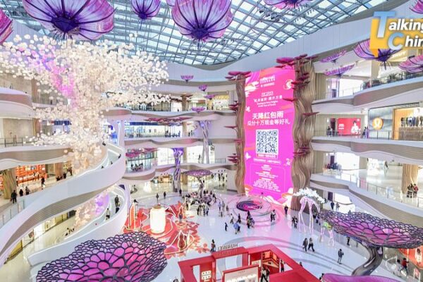 Healthy Consumption Transformation Drives Change in the Chinese Mainland Healthy_Consumption_Transformation_Drives_Change_in_the_Chinese_Mainland