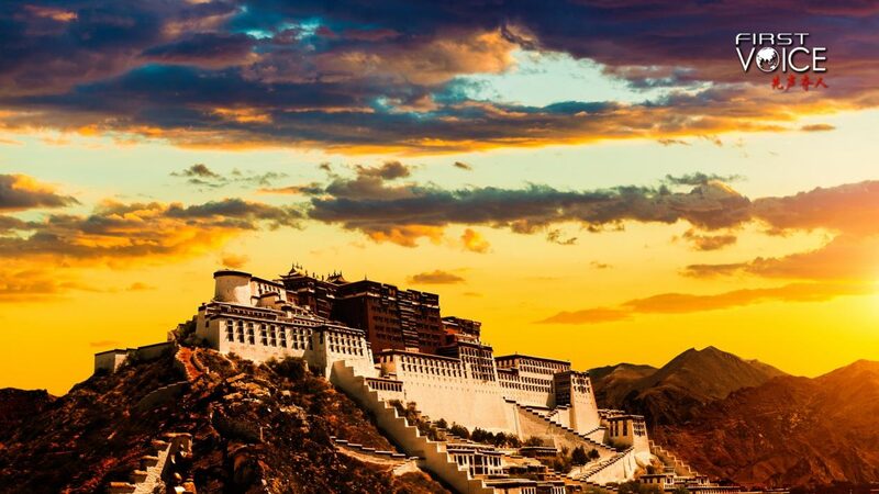Inside_Xizang_s_Feudal_Serfdom__A_Dark_Theocratic_Era