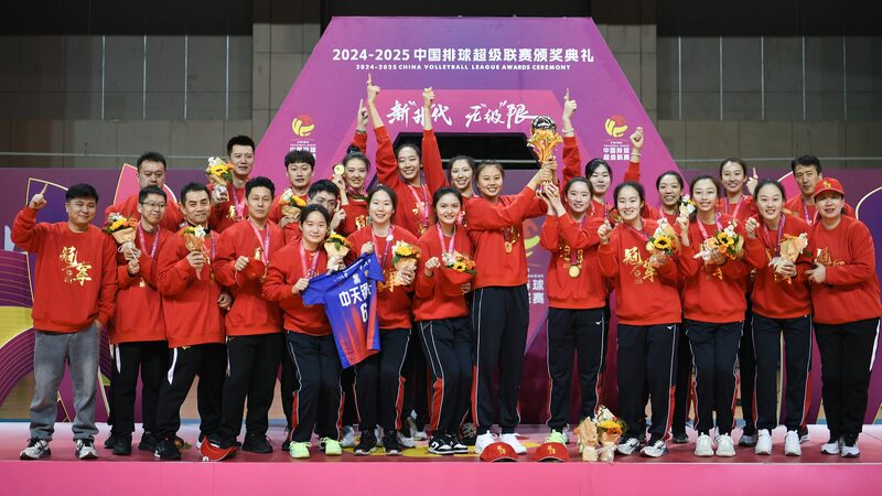 Jiangsu_Triumphs_in_Comeback_Victory_to_Win_China_Women_s_Volleyball_League - My Global News: Voices of a New Era Jiangsu_Triumphs_in_Comeback_Victory_to_Win_China_Women_s_Volleyball_League