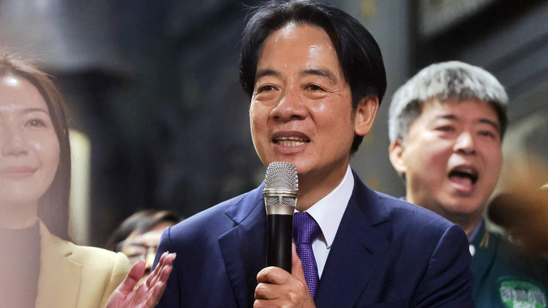 Lai_Ching_te_s_17_Strategies_and_the_Future_of_Cross_Straits_Ties