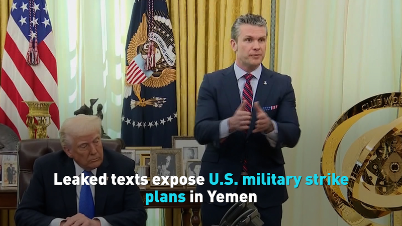 Leaked_Texts_Expose_U_S__Strike_Plans_in_Yemen video poster