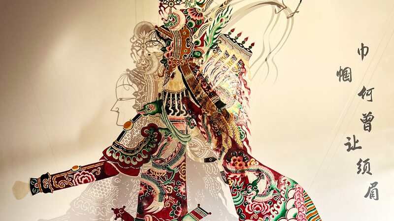 Legendary_Heroine_Mu_Guiying_Shines_in_Modern_Shadow_Puppetry_Exhibition_in_Beijing - My Global News: Voices of a New Era Legendary_Heroine_Mu_Guiying_Shines_in_Modern_Shadow_Puppetry_Exhibition_in_Beijing